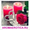 AROMAEROTICA.RU