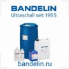 BANDELIN.RU