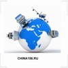 CHINA156.RU
