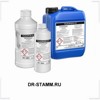 DR-STAMM.RU