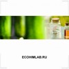 ECOHIMLAB.RU