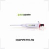 ECOPIPETTE.RU