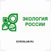 ECROSLAB.RU