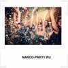 NAROD-PARTY.RU