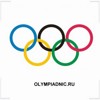 OLYMPIADNIC.RU