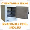 SNOL.RU