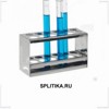 SPLITIKA.RU