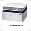 WORKCENTRE.RU