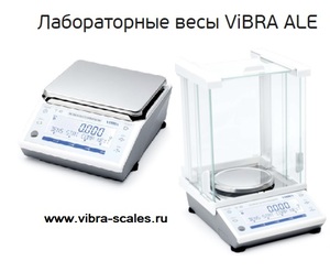 ������������ ���� ViBRA ALE-323R, 2 ������� ����� ��������, 320 �����