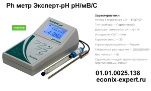 Ph ���� �������-�� ��/��/�